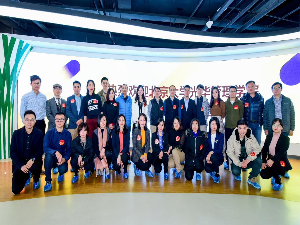 安博电竞·(中国区)官方网站