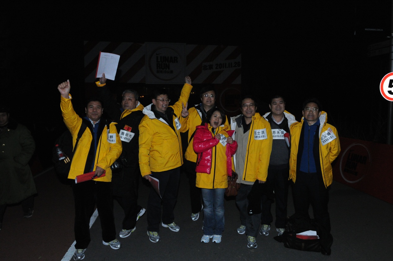 安博电竞·(中国区)官方网站