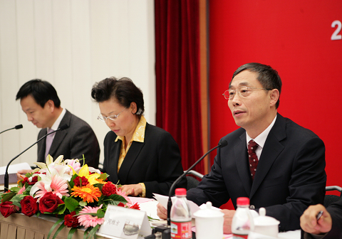 安博电竞·(中国区)官方网站