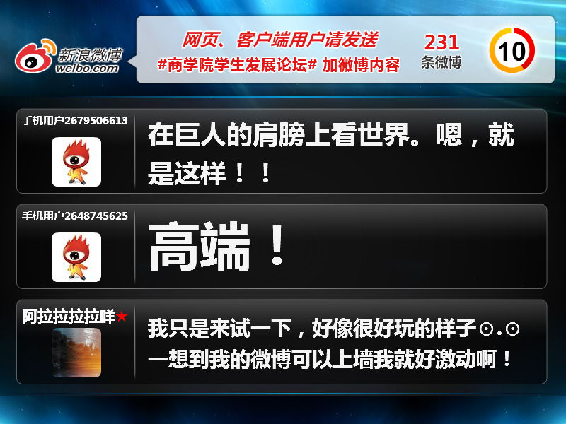 安博电竞·(中国区)官方网站