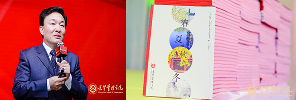 安博电竞·(中国区)官方网站