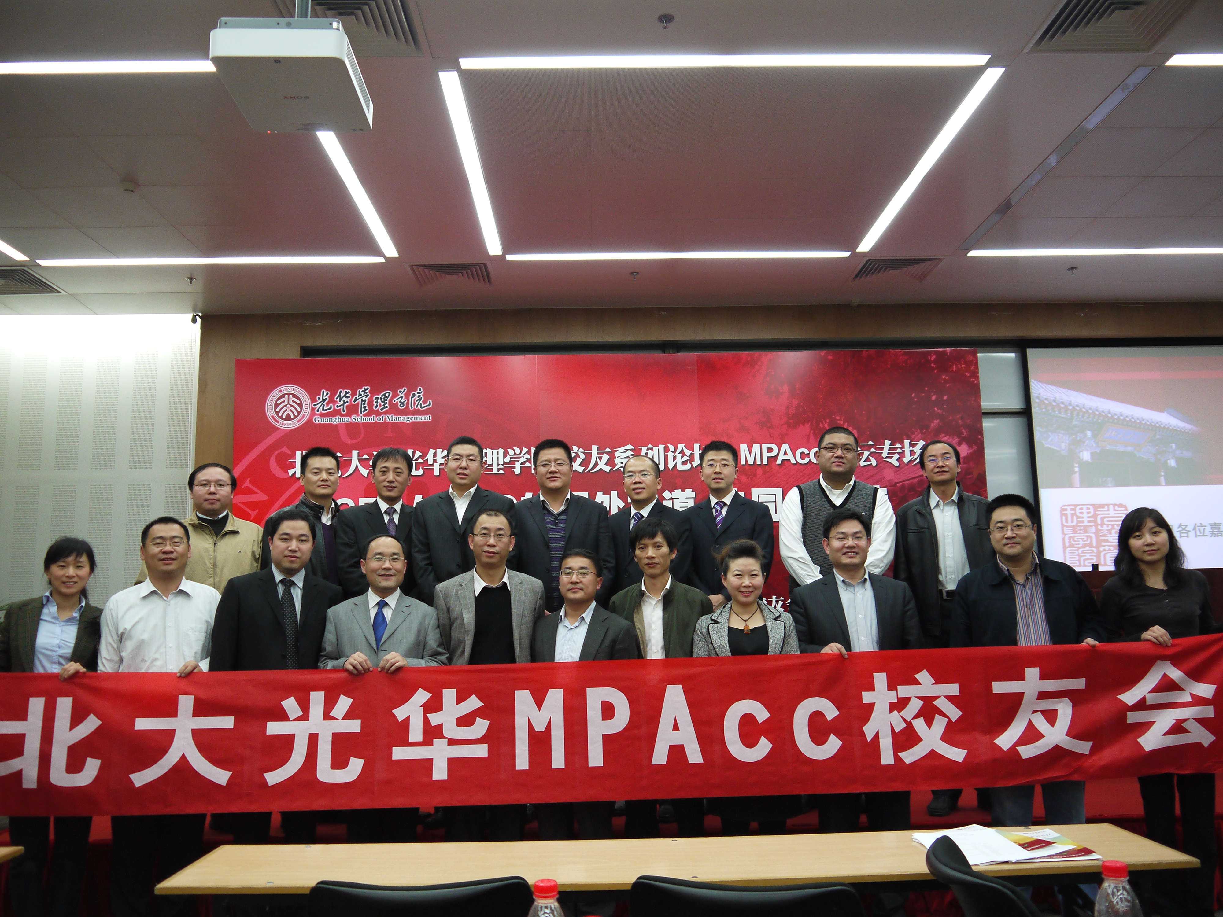 安博电竞·(中国区)官方网站