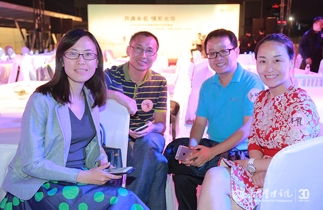 安博电竞·(中国区)官方网站