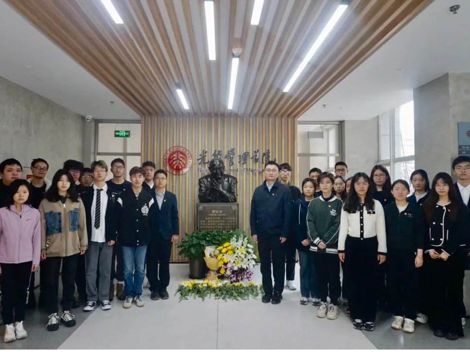 安博电竞·(中国区)官方网站