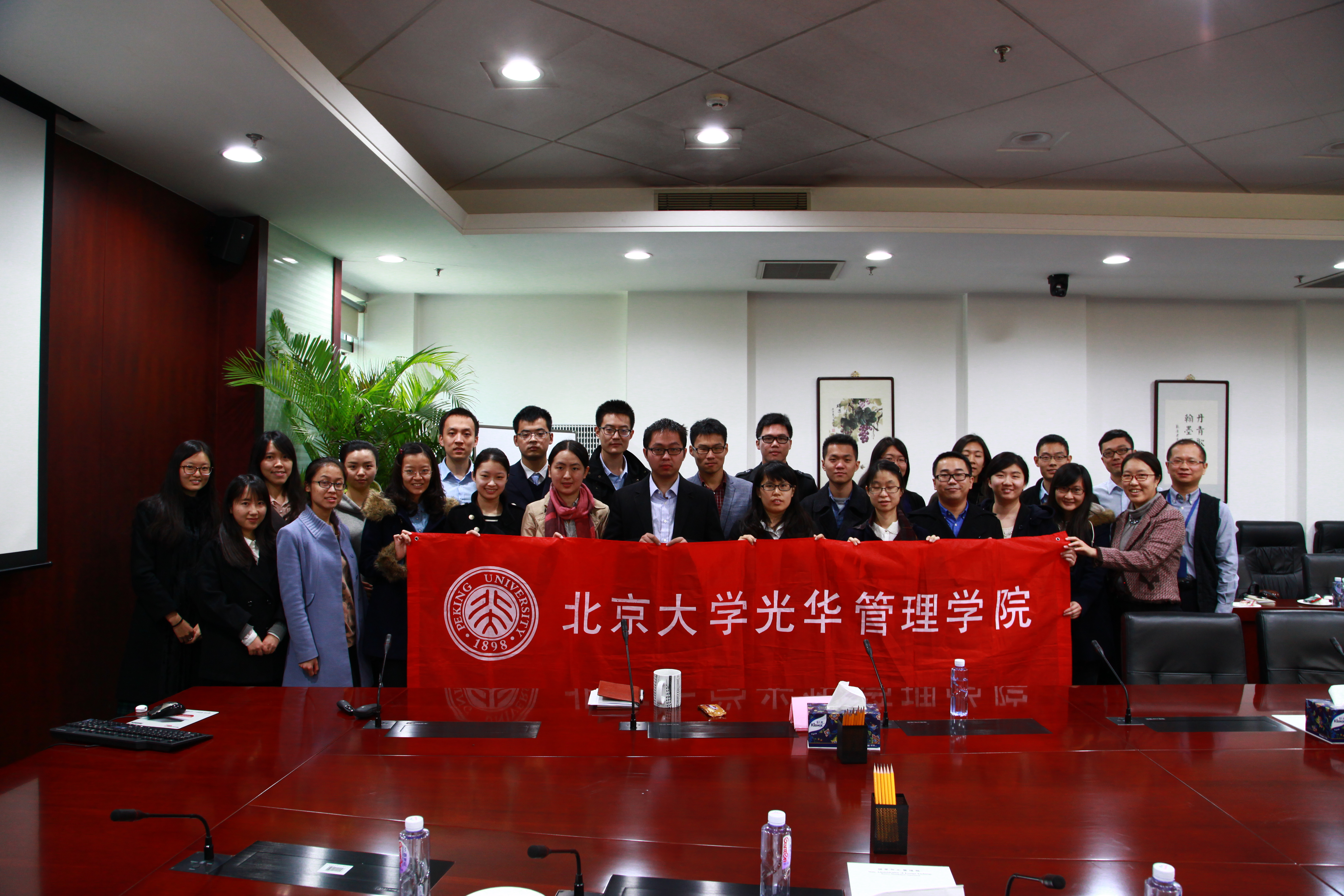 安博电竞·(中国区)官方网站