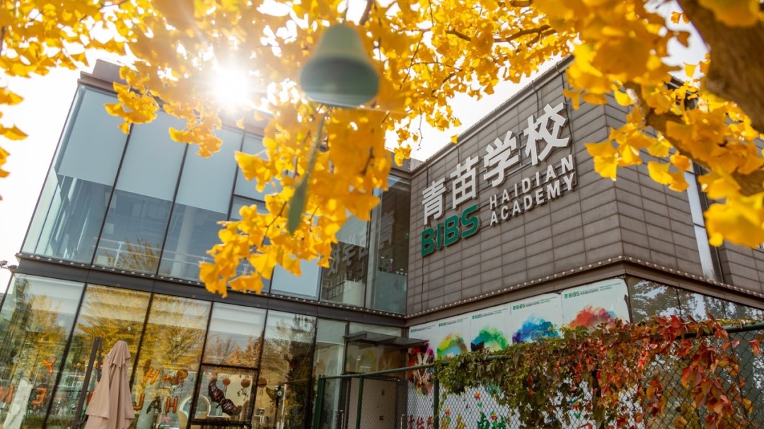 安博电竞·(中国区)官方网站