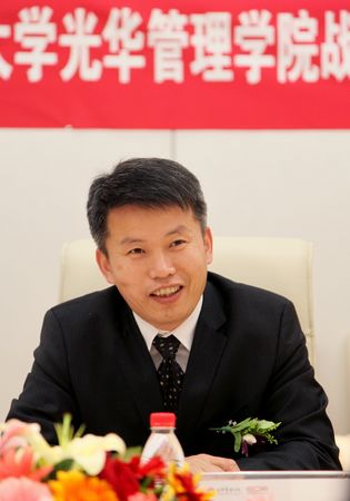 安博电竞·(中国区)官方网站