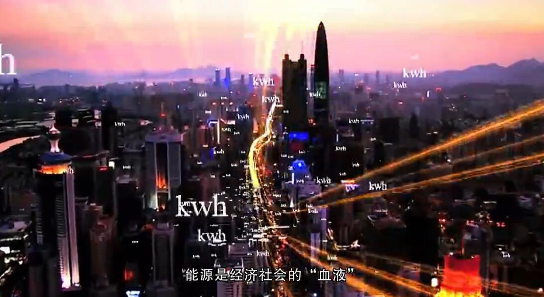 安博电竞·(中国区)官方网站