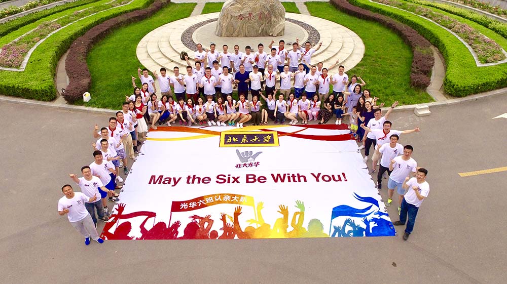 安博电竞·(中国区)官方网站