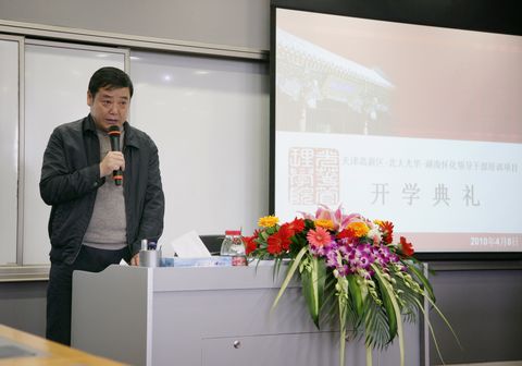 安博电竞·(中国区)官方网站