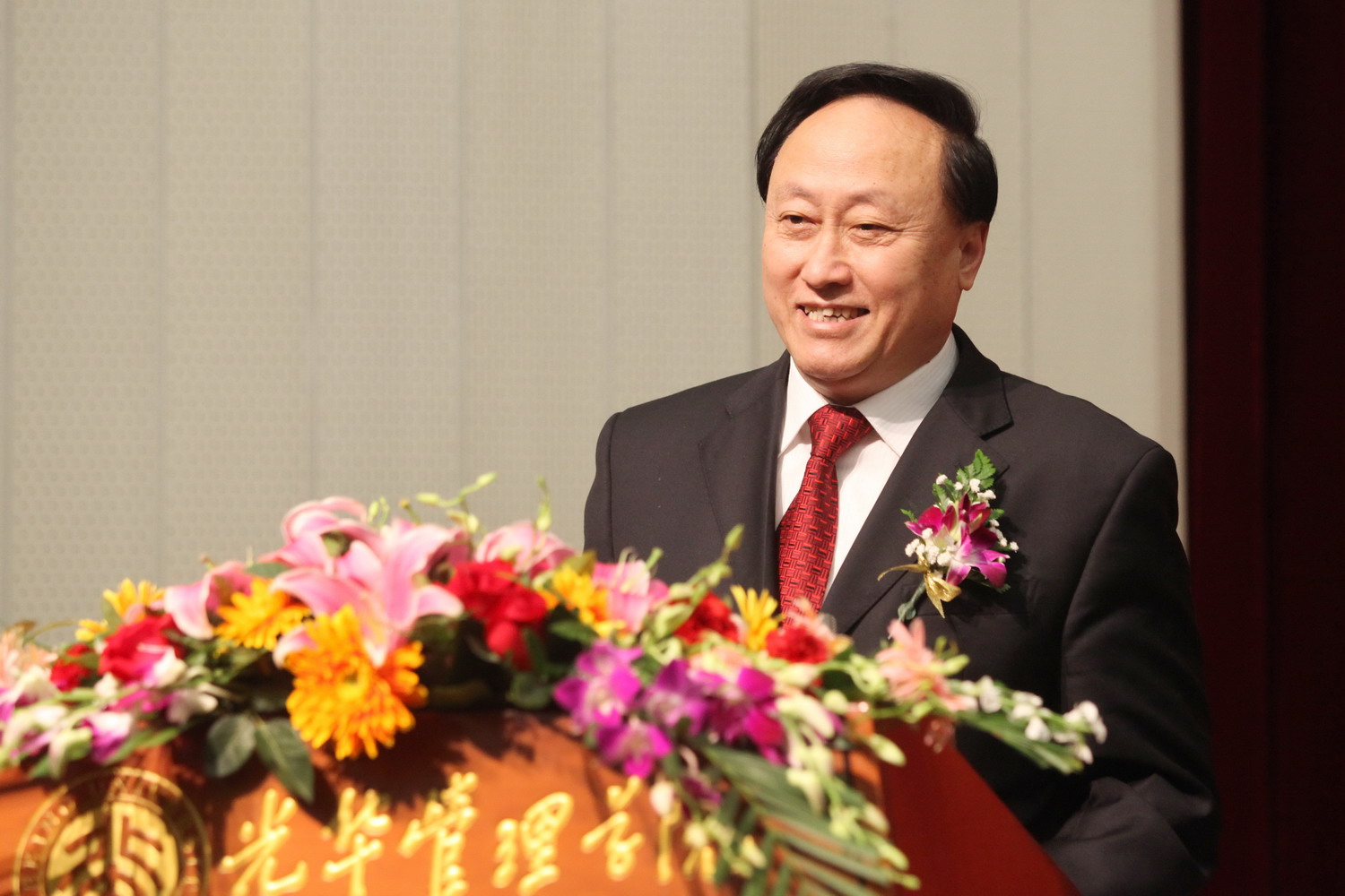 安博电竞·(中国区)官方网站