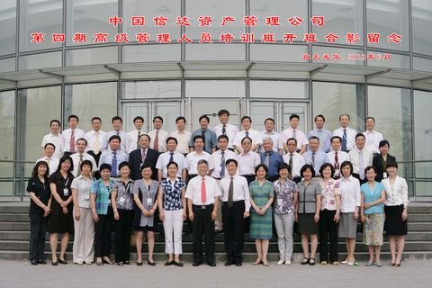 安博电竞·(中国区)官方网站