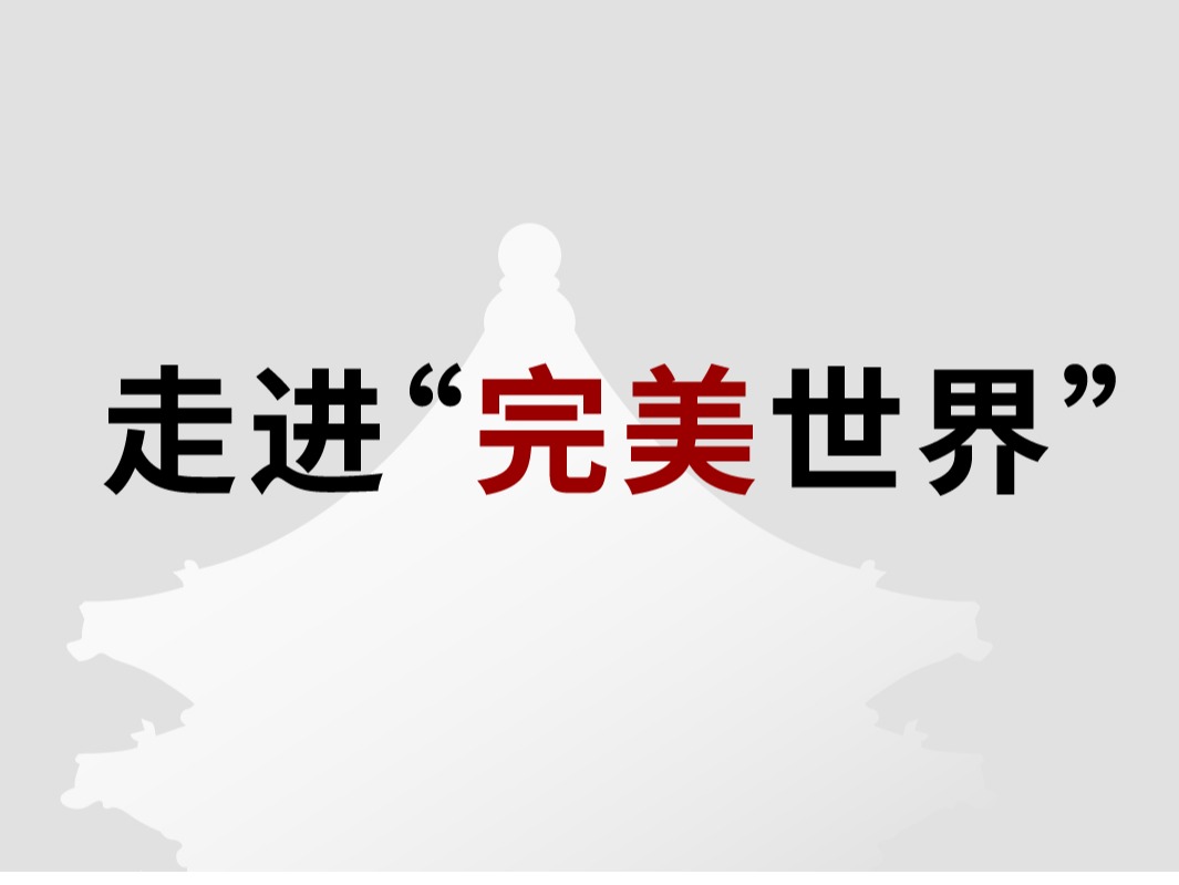 安博电竞·(中国区)官方网站