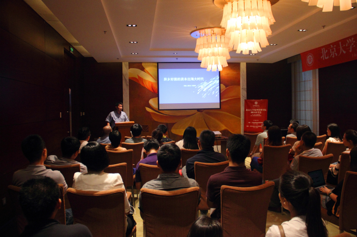 安博电竞·(中国区)官方网站