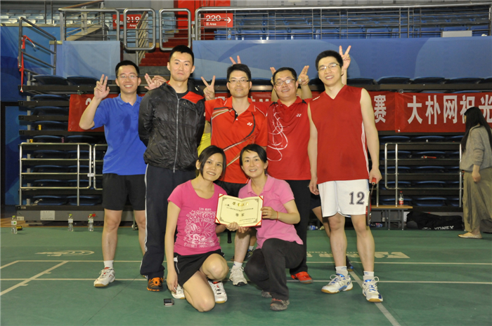 安博电竞·(中国区)官方网站