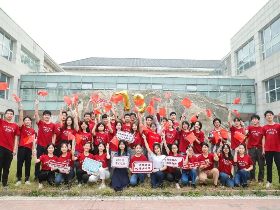 安博电竞·(中国区)官方网站