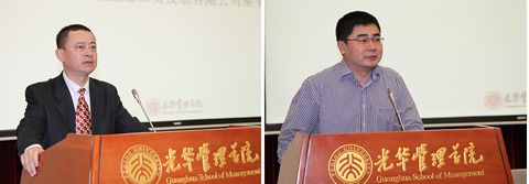 安博电竞·(中国区)官方网站