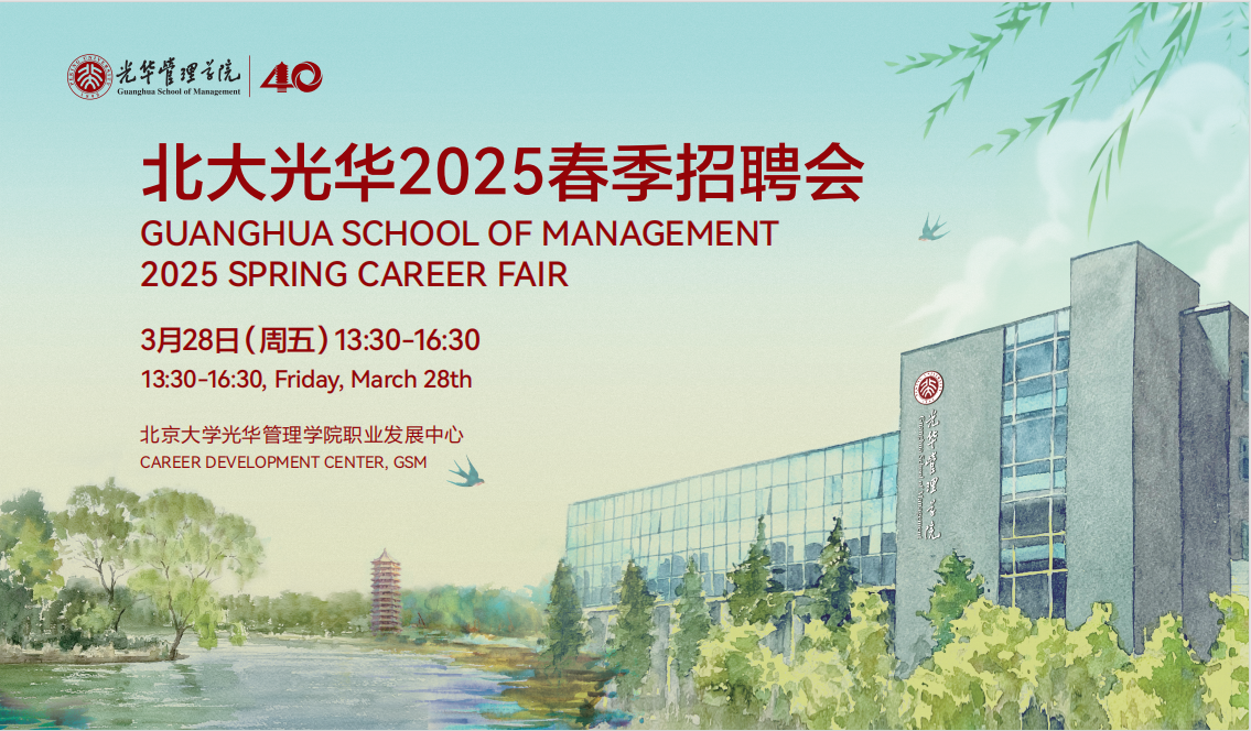 7D9F660ECCA2D98FB6D447A256B_377DE4A3_161125