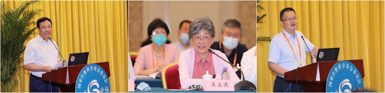 安博电竞·(中国区)官方网站