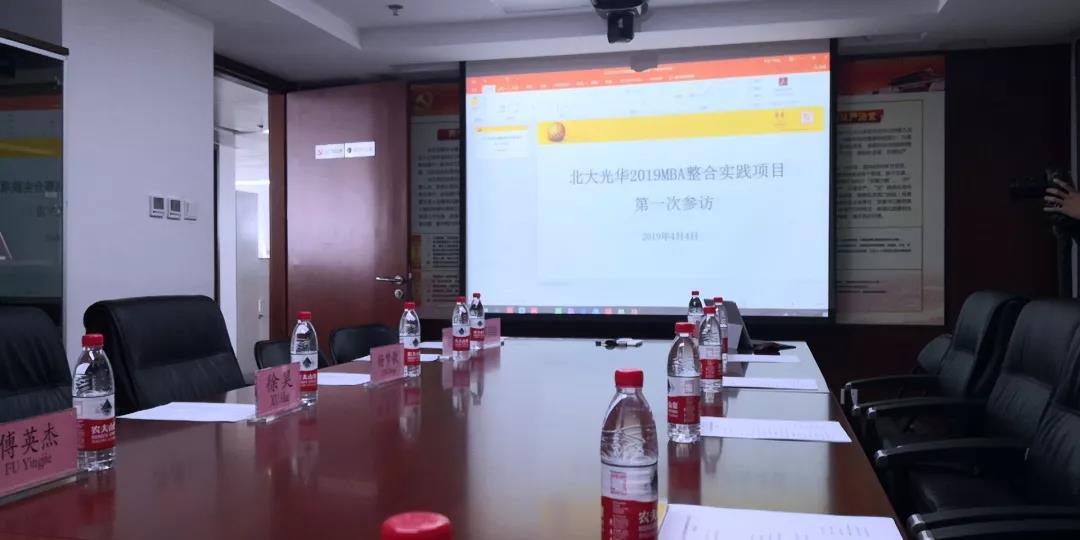 E442D1213450518860265134686_01B38D60_D233