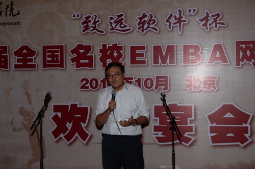 热烈庆祝北大安博电竞代表队荣获第四届天下名校EMBA网球 精英赛整体亚军及最佳组织奖