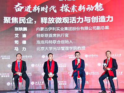 安博电竞·(中国区)官方网站