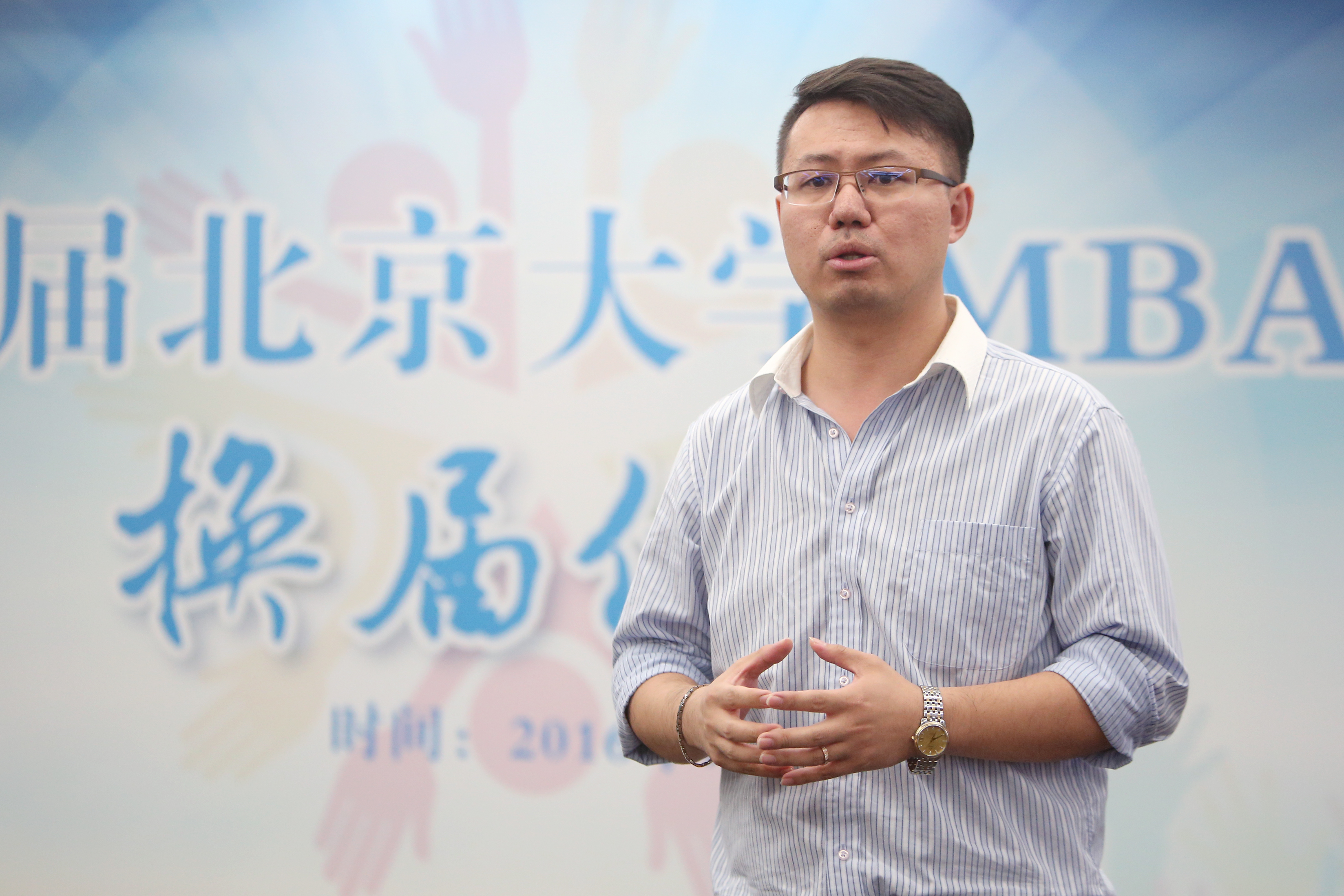 安博电竞·(中国区)官方网站