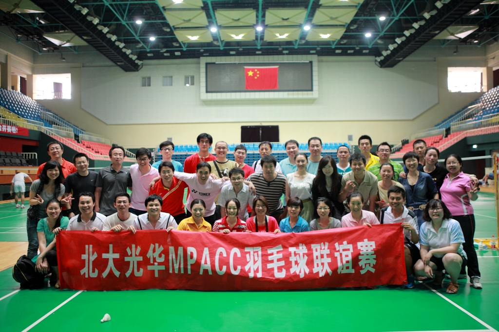 3EC52739E7A716F4875A1D452FD_2B67C66B_8C8B0.jpg?e= 安博电竞·(中国区)官方网站