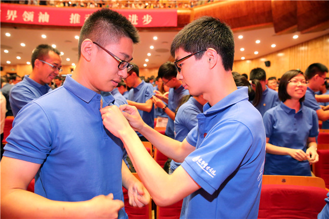 安博电竞·(中国区)官方网站