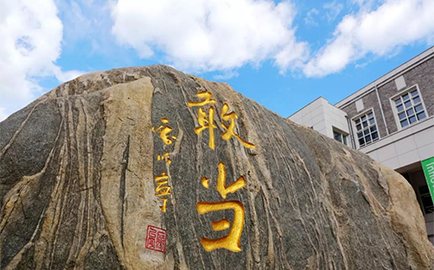 安博电竞·(中国区)官方网站