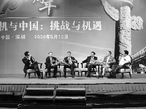 安博电竞·(中国区)官方网站