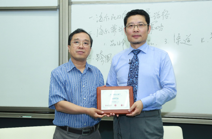 37A789093C7FD7987A5F44EE6C2_A8888BFB_8D85B