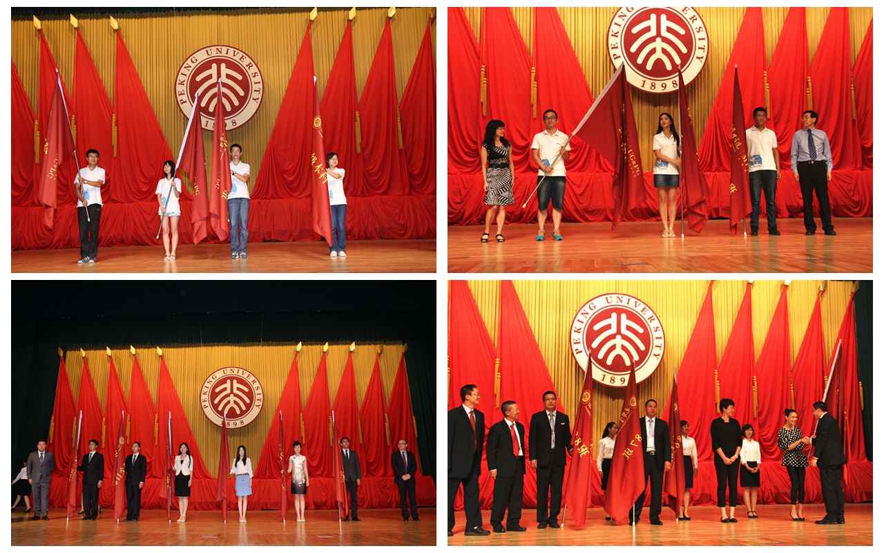 安博电竞·(中国区)官方网站