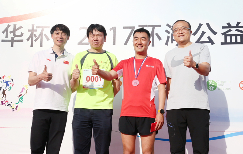 安博电竞·(中国区)官方网站