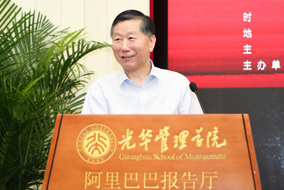 5C205FDC6E8204016987837CD48_3108ED29_180BF