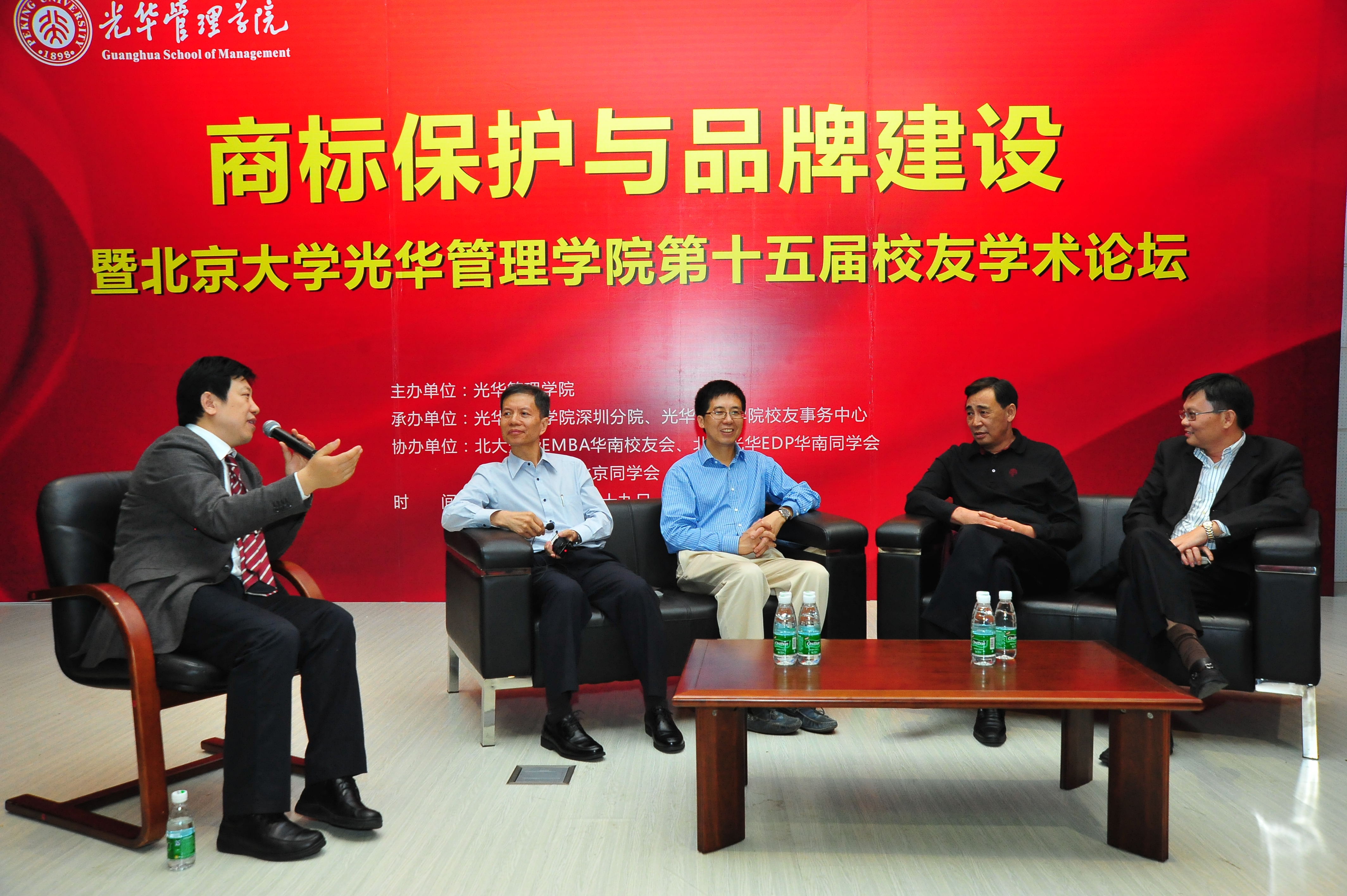 安博电竞·(中国区)官方网站