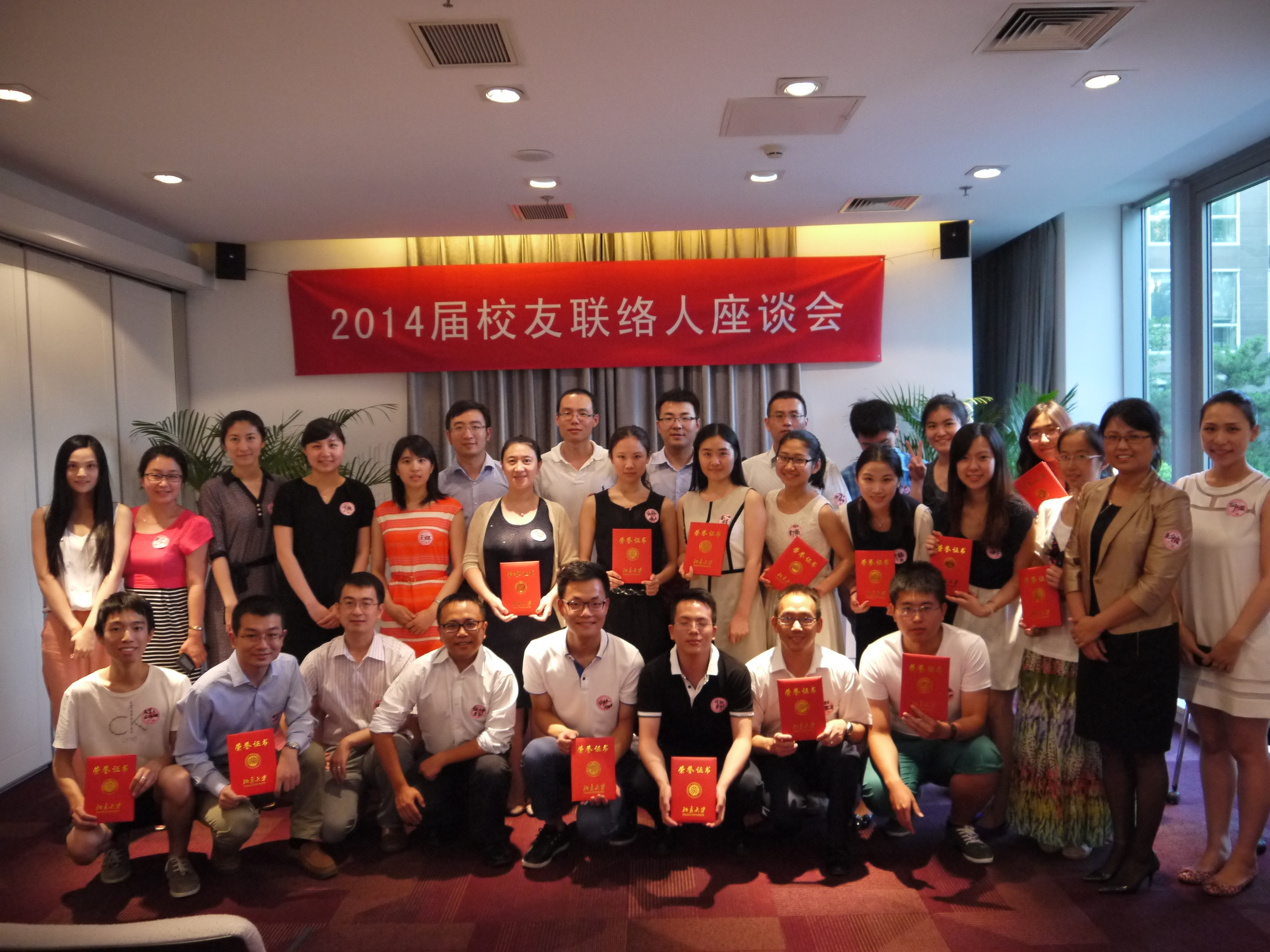 安博电竞·(中国区)官方网站