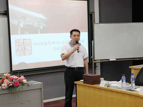 安博电竞·(中国区)官方网站