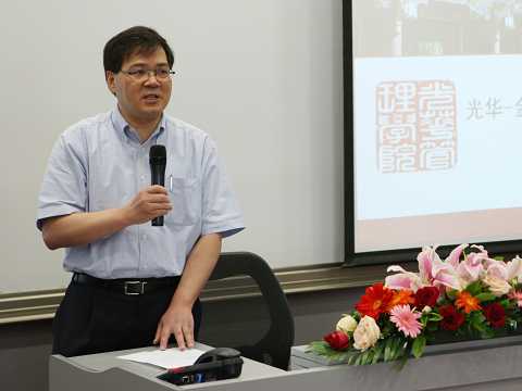 安博电竞·(中国区)官方网站