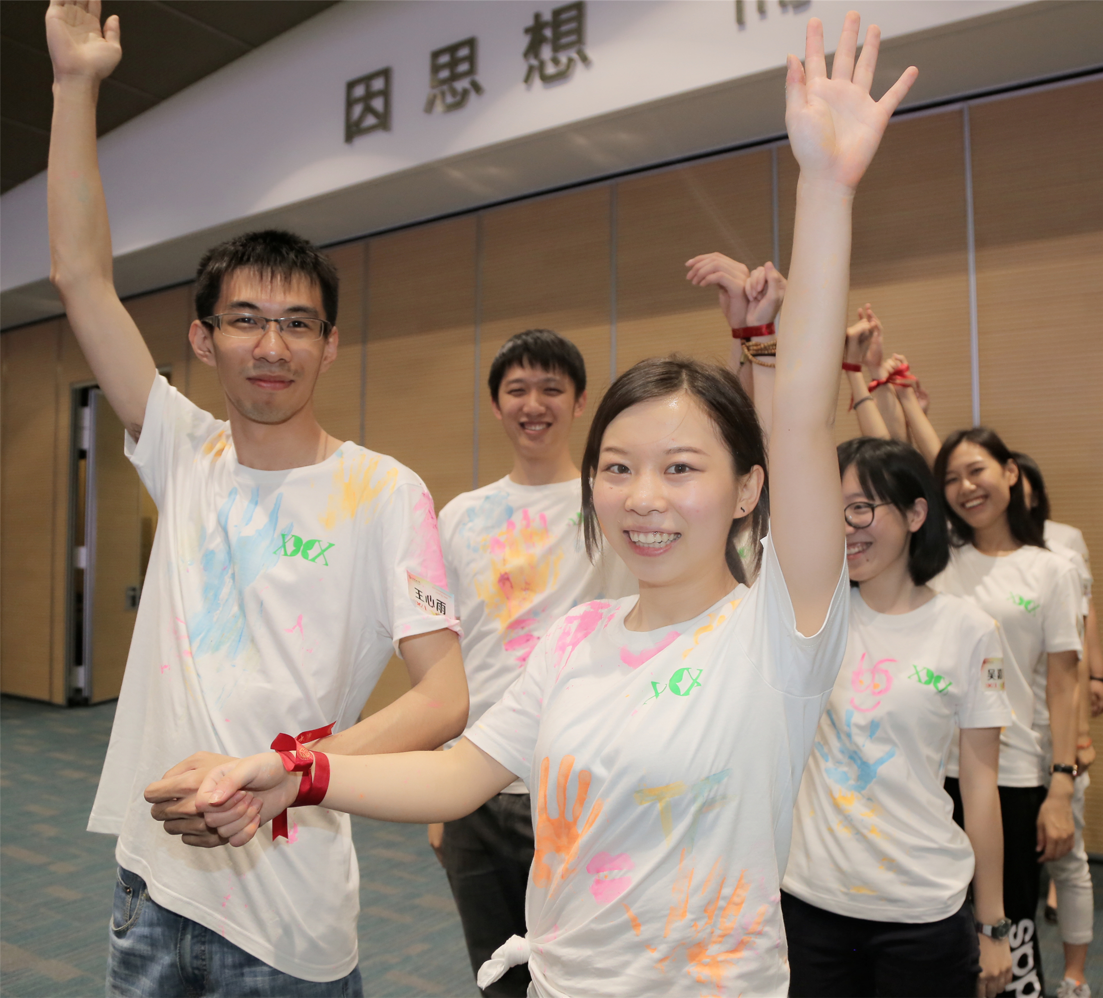 安博电竞·(中国区)官方网站