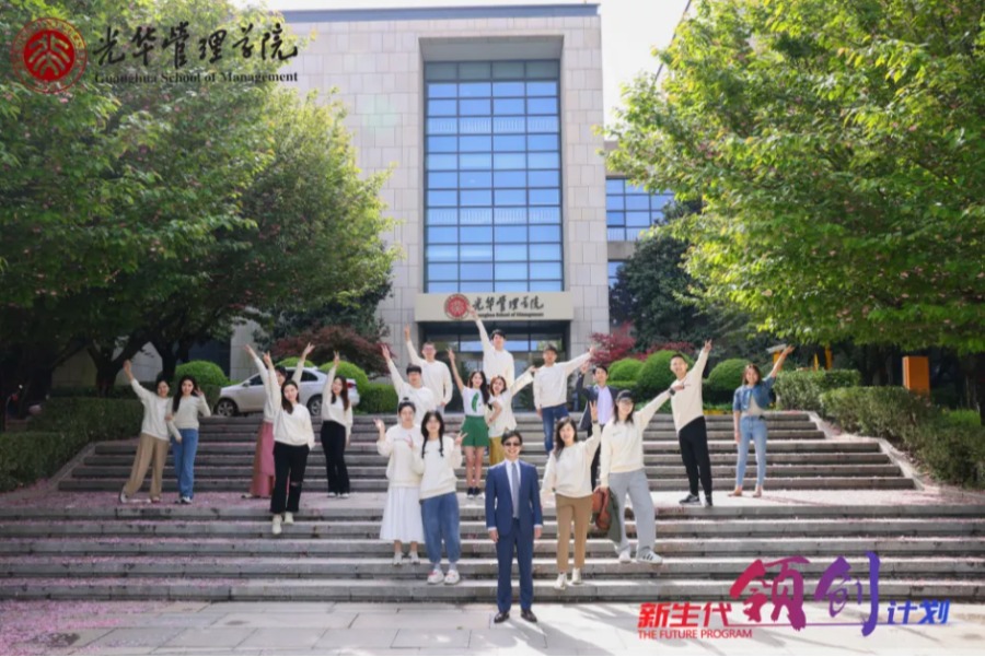 安博电竞·(中国区)官方网站