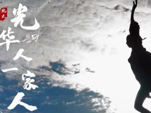 安博电竞·(中国区)官方网站