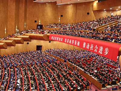 安博电竞·(中国区)官方网站