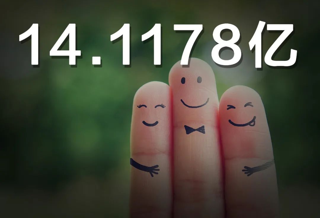 00AD9B7F656924C8D59F48D4E00_D11B54FB_B03E