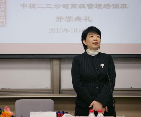 安博电竞·(中国区)官方网站