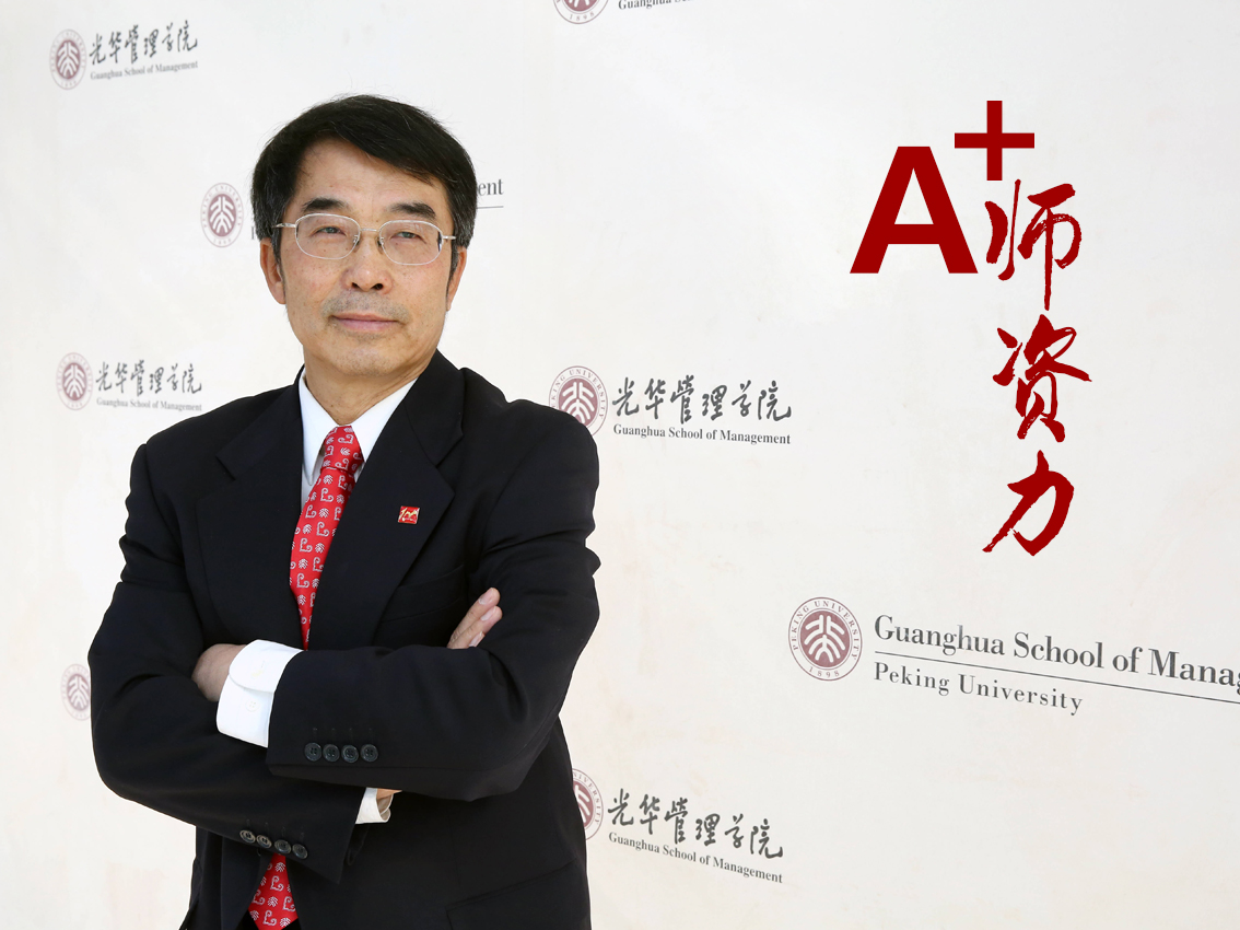 F30B1C2EAB2C2E0D4F0201E97E4_F4C3ED22_77682