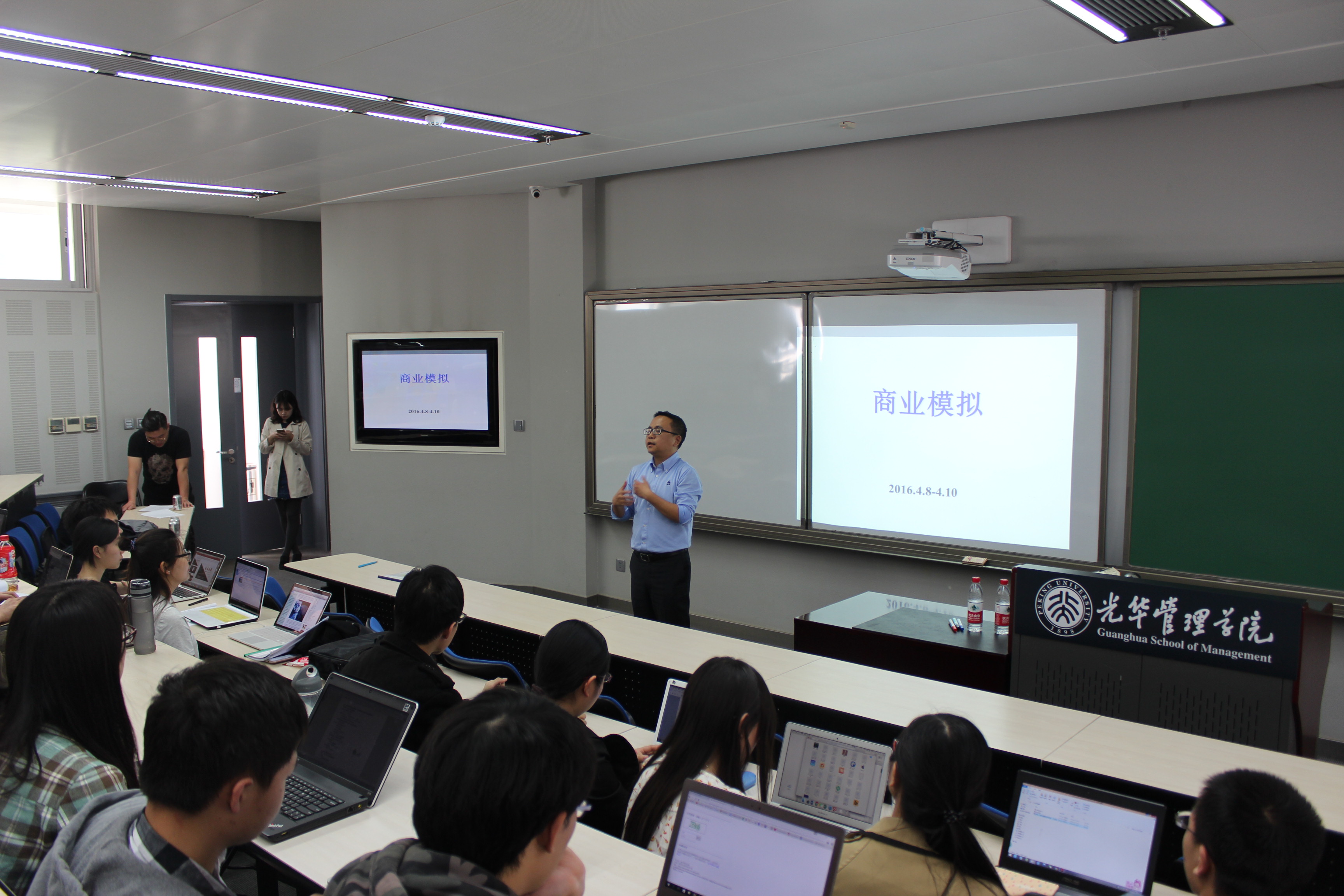 安博电竞·(中国区)官方网站