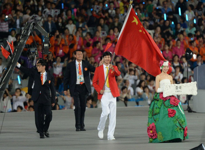 安博电竞·(中国区)官方网站