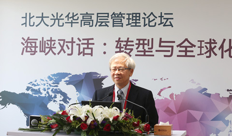 安博电竞·(中国区)官方网站