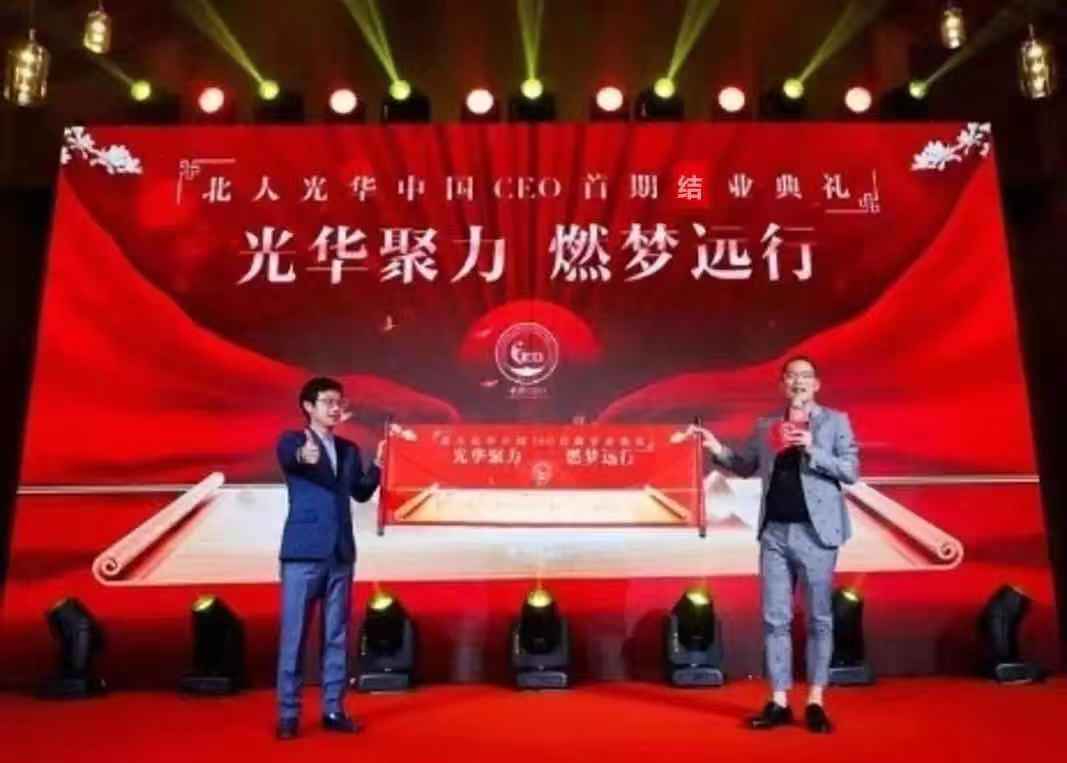 安博电竞·(中国区)官方网站